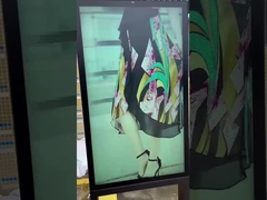 55' IP66 অপটিক্যাল আঠালো জলরোধী 2500 নিট আউটডোর LCD বিজ্ঞাপন ডিজিটাল প্রদর্শন কিওস্ক সঙ্গে ll