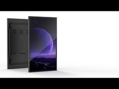 55 ইঞ্চি অপসারণযোগ্য মেনু বোর্ড আউটডোর আইপি 65 3000নিটস এলসিডি ডিজিটাল সাইন এবং বিভিন্ন ইনস্টা সহ প্রদর্শন